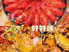 -巴厘龙虾·榜首油焖大虾(洞庭·艺术洋房店)