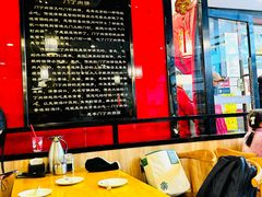 -惠丰门丁肉饼店