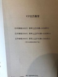 -简法造型·品牌形象店