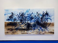 -上海外滩美术馆