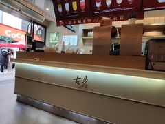-古茗(慈溪龙兴街店)