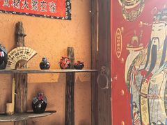 -民俗村柴火灶·景德江西菜(中国陶瓷博物馆店)