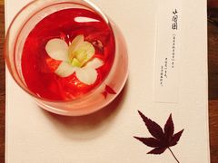中式特调·小团圆-元古雲境(太古里店)