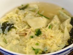 虾肉小馄饨-勤德兴(湖滨路店)