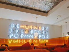 -黄记煌三汁焖锅(新佳丽江汉路店)