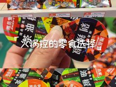-郴州特产舜华临武鸭(郴州西站店)