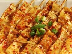 板筋-富兴毛蛋烧烤串串(德惠民族路店)