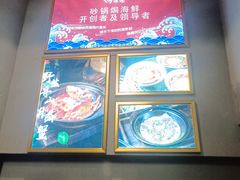 -好爸爸(外滩店)