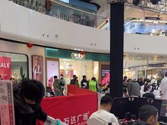 -万达广场(北京槐房店)