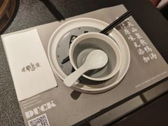 -老鸭集(金沙龙湖天街店)