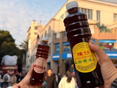 -陳仔(北京路店)
