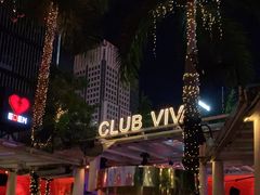 -CLUB VIVA(购物公园店)