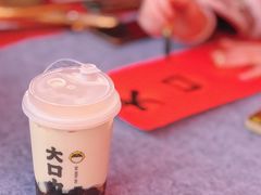 -大口九(东方广场店)