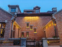 -天津五大道文化旅游区