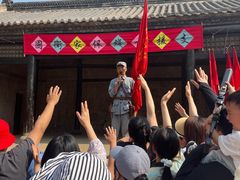 -红嫂家乡旅游区