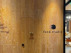 -杭州临平万丽酒店·燃餐厅(人民大道店)
