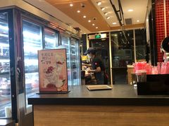 -85度C(深圳佳宁娜店)
