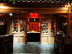 -情满四合院•京菜•烤鸭(动物园店)