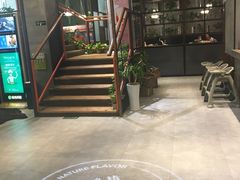 -U你·天然调味(南湖总店)