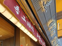 -嘉华鲜花饼(南屏旗舰店)