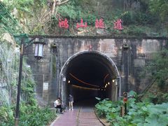 -铁路文化公园