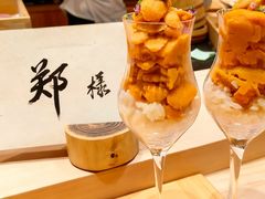 -荣一代目OMAKASE板前料理