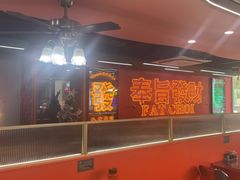 -勇興發港式茶餐厅(江宁店)