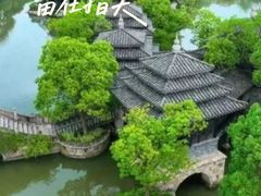 -韩湘水博园
