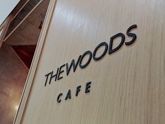 -THE WOODS 简餐 (国贸商城店)