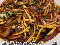 -翠晶水上餐厅(泰晤士小镇店)