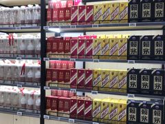 -天虹购物中心(深圳龙华店)