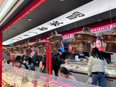 -成都你六姐·牛肉冒菜(城市集市合生汇店)