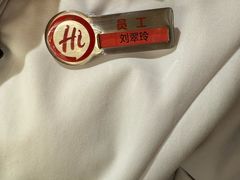 -海底捞火锅(万丰桥店)