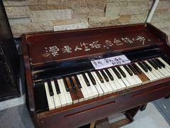 -呱呱叫民俗风味主题餐厅(沣峪口店)