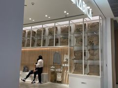 门面-% Arabica阿拉比卡咖啡(深圳湾万象城店)