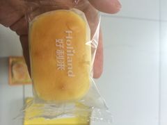 -好利来(川大店)