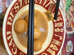 -广九餐室(陈家祠扬韬广场店)