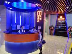 -赫帝拉航空主题餐厅(南宁店)