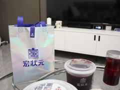 -宏状元现熬粥·京味菜(五棵松店)