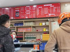 -杏园餐厅(西四北大街店)