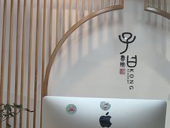 -子曰书院·古筝围棋书法国画小主持(夏都店)