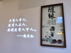 -徽韵人家·传承正宗徽菜(牡丹园店)