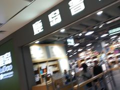 -鹿岛生活(熙地港店)