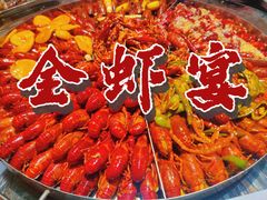 -谭十三南昌大排档(船山路总店)