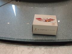 -恒宝和宴(合生广场店)