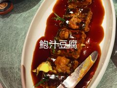 -藏素风格餐厅(大兴店)