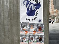 -大小咖啡 BigSmallCoffee(麦子店)