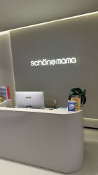 -美丽妈妈产后恢复中心(三林店)