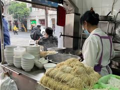 -海幢瑞芳饮食店