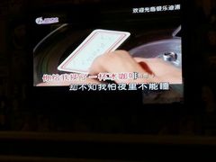 android_upload_pic-INLOVE KTV(世博源店)